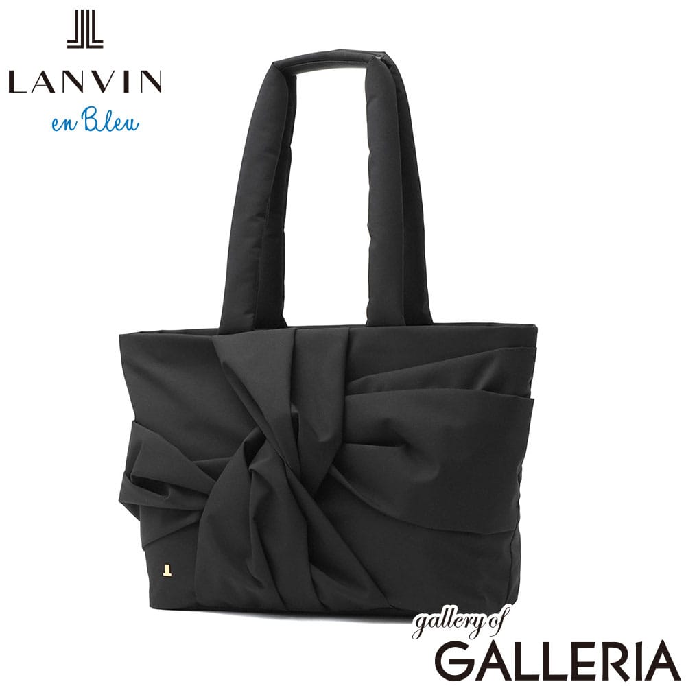 LANVIN en Bleu ランバン オン ブルー トートバッグ 無地 軽い ブランド 旅行 リボン 横型 ルクリア 484670