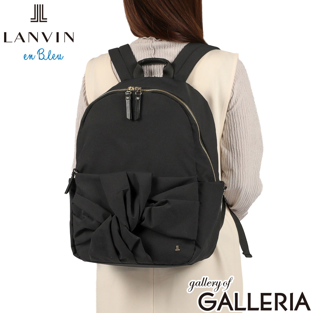 LANVIN en Bleu ランバン オン ブルー リュック パソコン 大人 軽量 かわいい A4 リボン ルクリア バックパック（大） 484671
