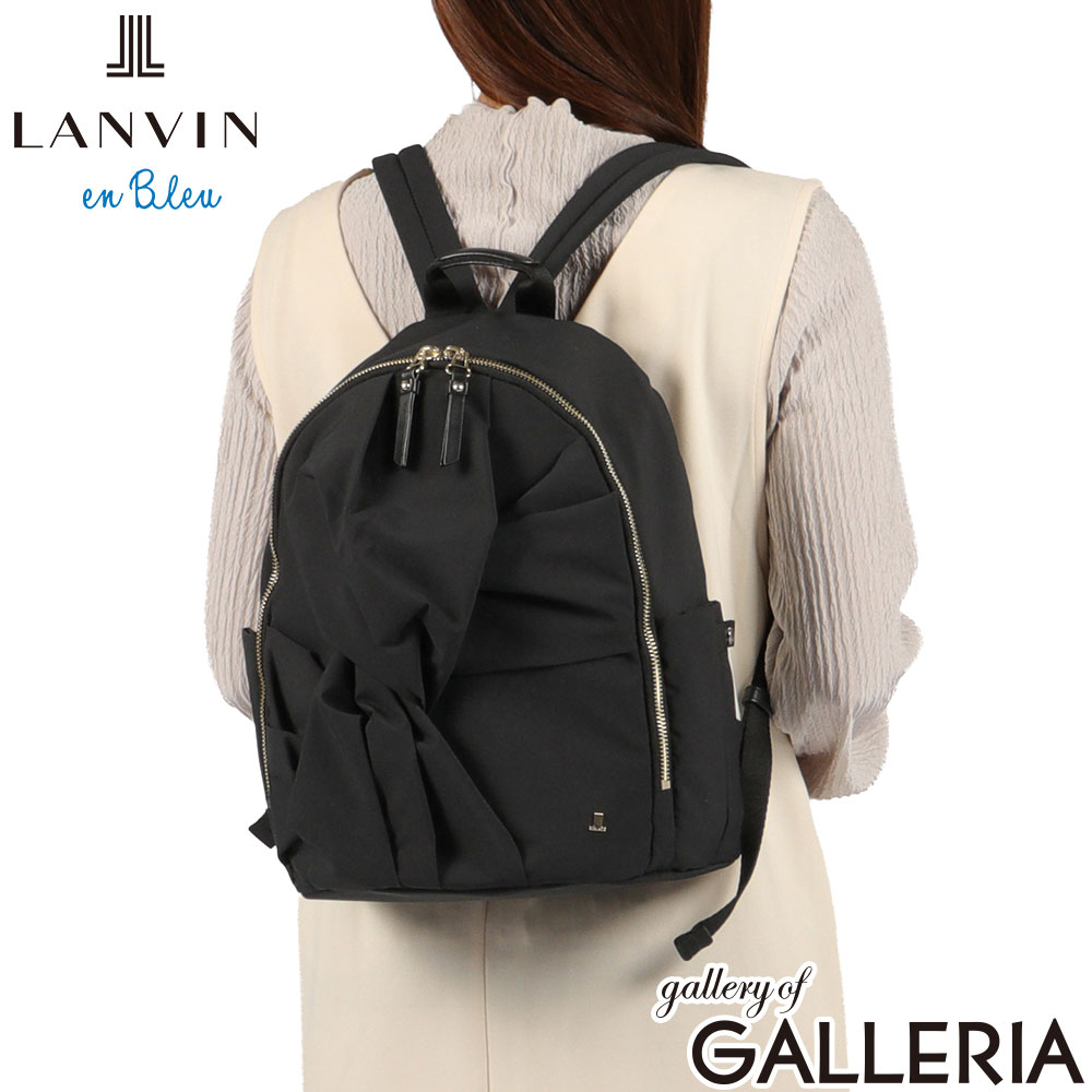 LANVIN en Bleu ランバン オン ブルー リュック 大人 軽量 かわいい B5 リボン ルクリア バックパック（小） 484672