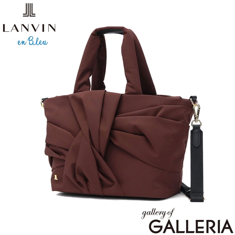 LANVIN en Bleu ランバン オン ブルー トートバッグ 大人 軽量 ファスナー付き ルクリア 2WAYトートバッグ 484673