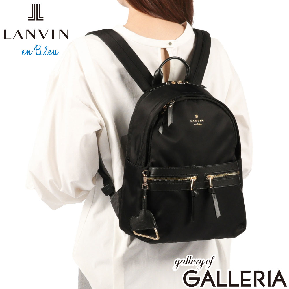 LANVIN en Bleu ランバン オン ブルー リュック ミニ おしゃれ きれいめ ナイロン B5 ミニリュック 小さめ グラン 484871