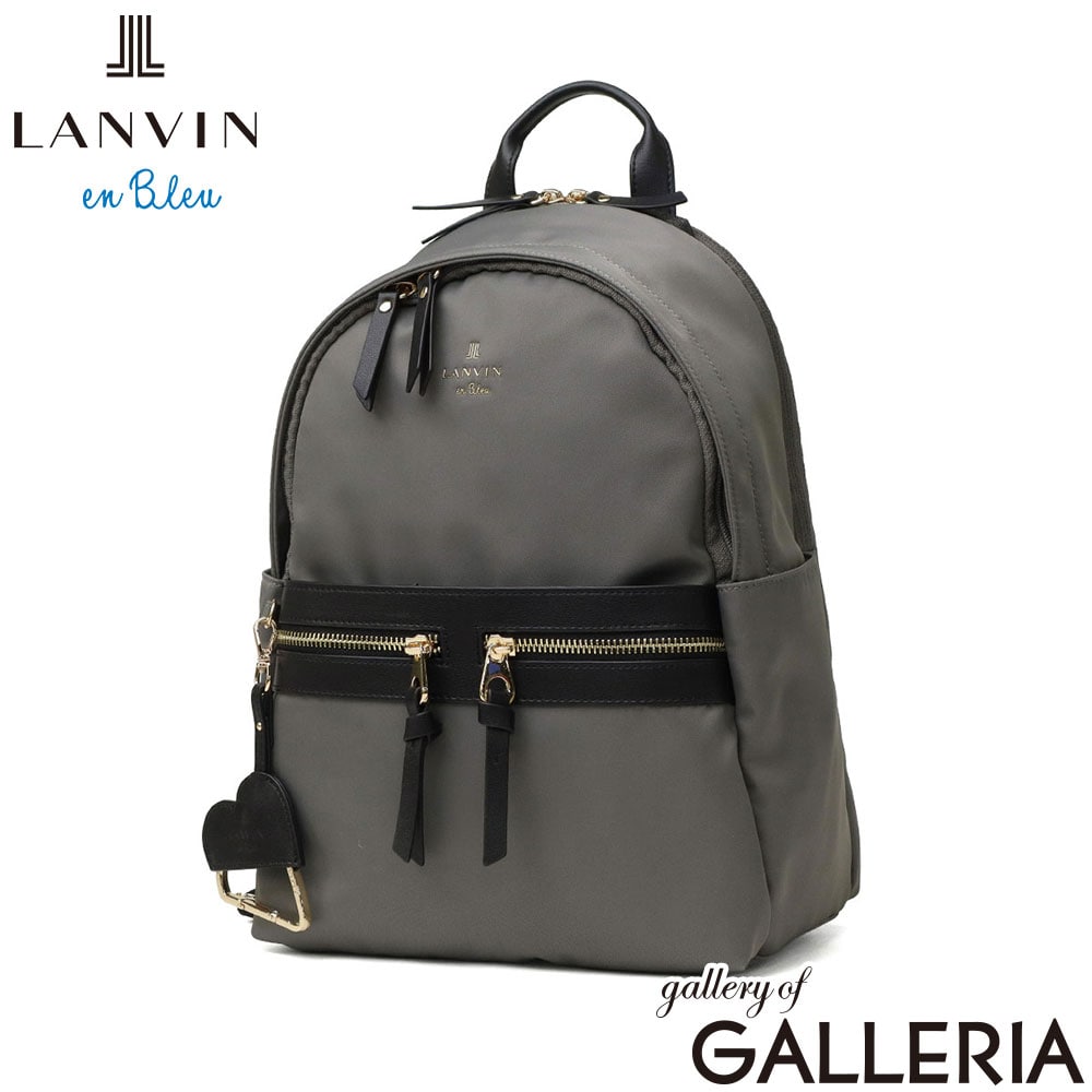 LANVIN en Bleu ランバン オン ブルー リュック ミニ おしゃれ きれいめ ナイロン B5 ミニリュック 小さめ グラン 484871
