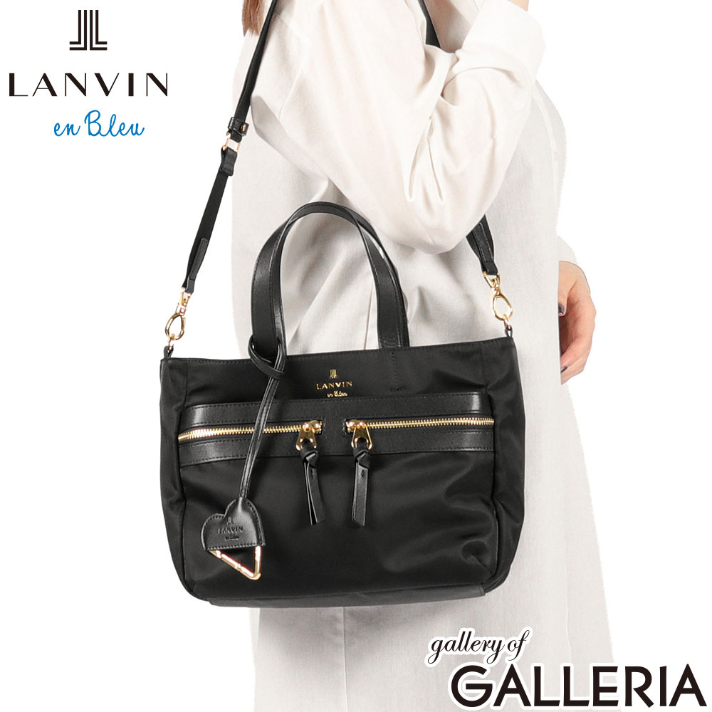 LANVIN en Bleu ランバン オン ブルー トートバッグ ファスナー 横型 上品 ロゴ 2WAY A5 グラン 484872