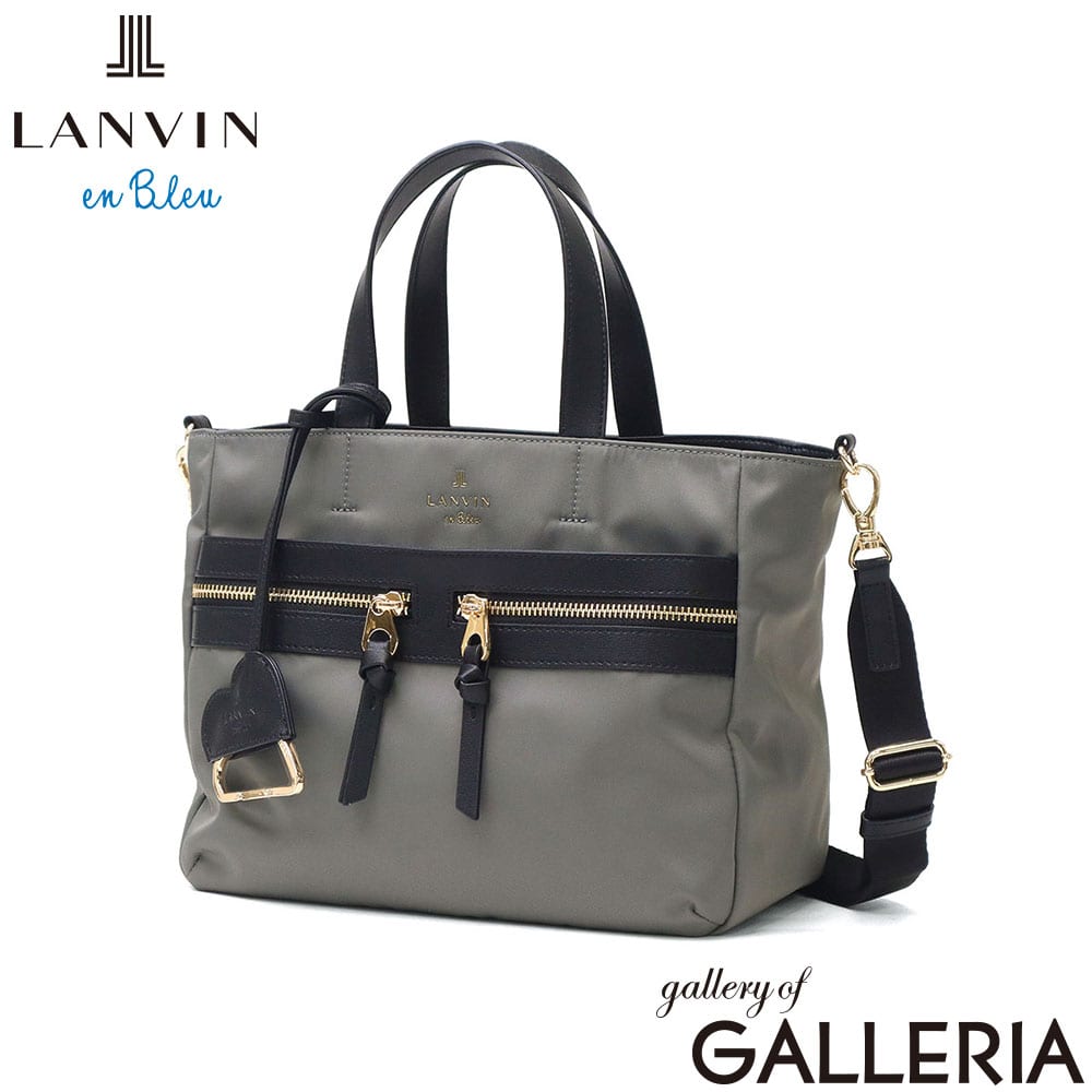 LANVIN en Bleu ランバン オン ブルー トートバッグ ファスナー 横型 上品 ロゴ 2WAY A5 グラン 484872