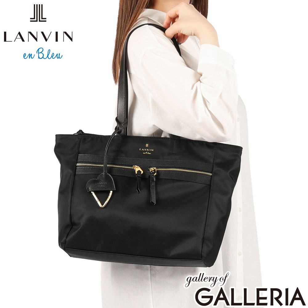 LANVIN en Bleu ランバン オン ブルー トートバッグ かわいい トラベル 肩掛け デイリー シンプル A4 グラン 484873