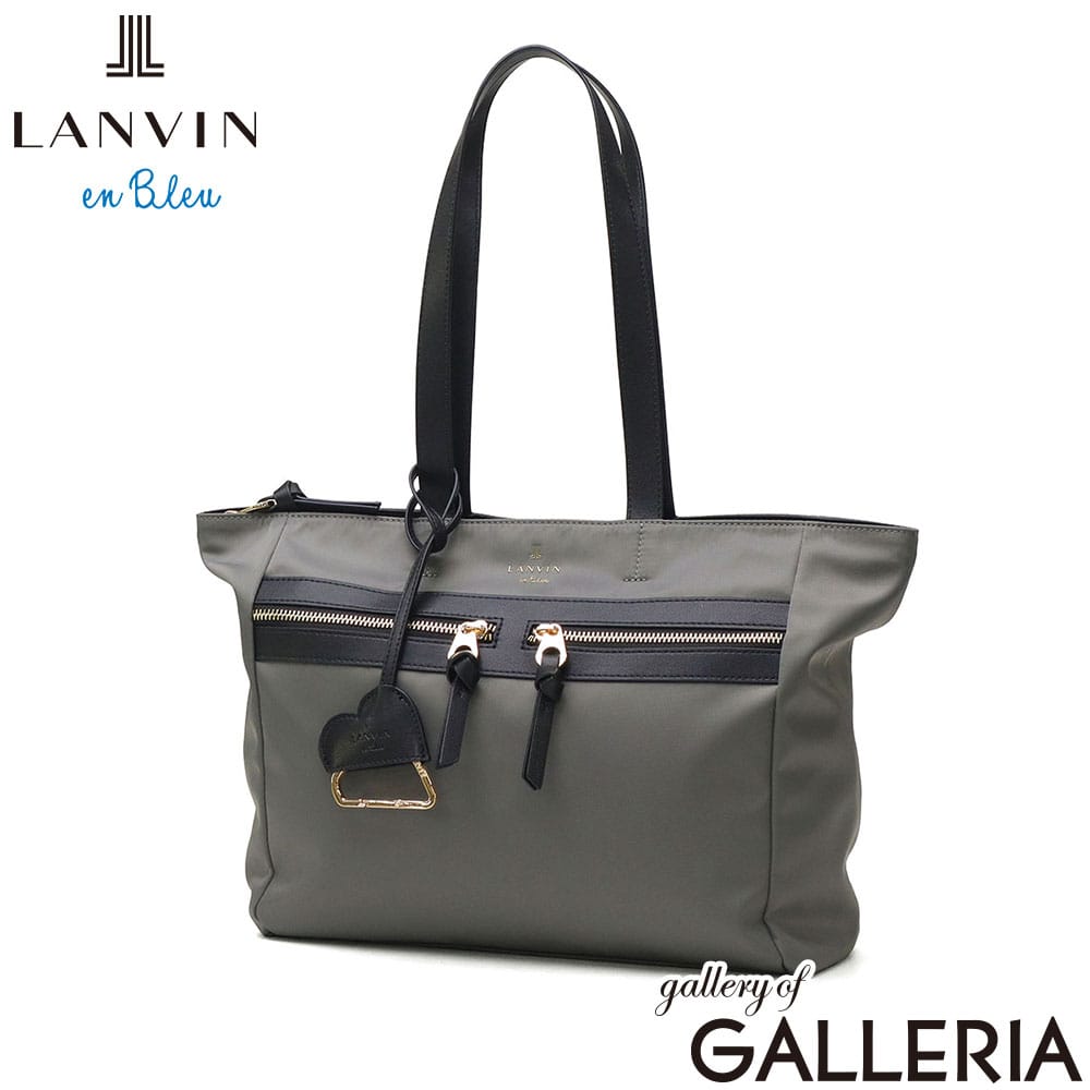 LANVIN en Bleu ランバン オン ブルー トートバッグ かわいい トラベル 肩掛け デイリー シンプル A4 グラン 484873