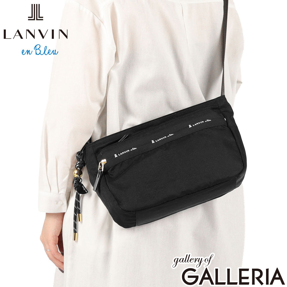 LANVIN en Bleu ランバン オン ブルー ショルダーバッグ 無地 ファスナー付き おしゃれ カジュアル 大人 A5 トゥリズム 485002