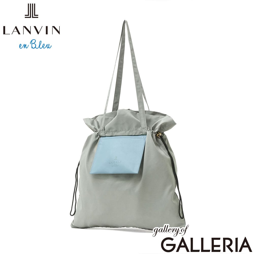 LANVIN en Bleu ランバン オン ブルー トートバッグ パッカブル 肩掛け 手提げ サブバッグ 巾着型 ポプリス ポケッタブルバッグ 484970