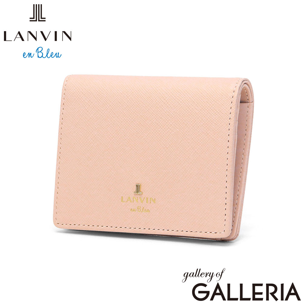 LANVIN en Bleu ランバン オン ブルー 二つ折り財布 可愛い おしゃれ ミニ財布 軽量 軽い リュクサンブール 二つ折りコンパクト財布 484786