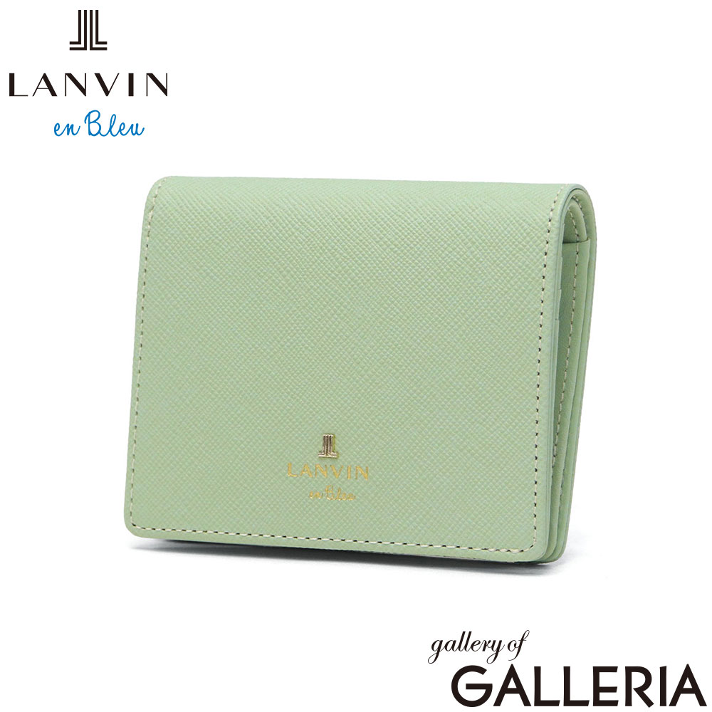 LANVIN en Bleu ランバン オン ブルー 二つ折り財布 可愛い おしゃれ ミニ財布 軽量 軽い リュクサンブール 二つ折りコンパクト財布 484786