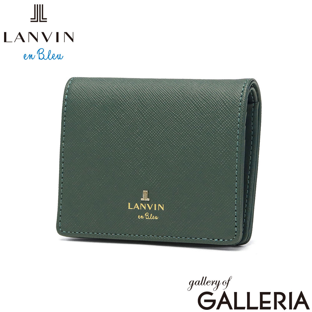 LANVIN en Bleu ランバン オン ブルー 二つ折り財布 可愛い おしゃれ ミニ財布 軽量 軽い リュクサンブール 二つ折りコンパクト財布 484786