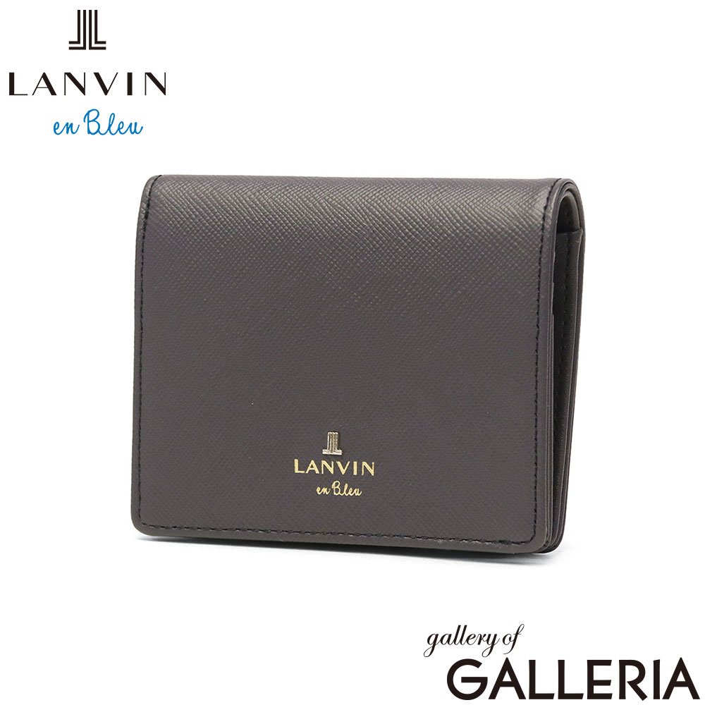 LANVIN en Bleu ランバン オン ブルー 二つ折り財布 可愛い おしゃれ ミニ財布 軽量 軽い リュクサンブール 二つ折りコンパクト財布 484786