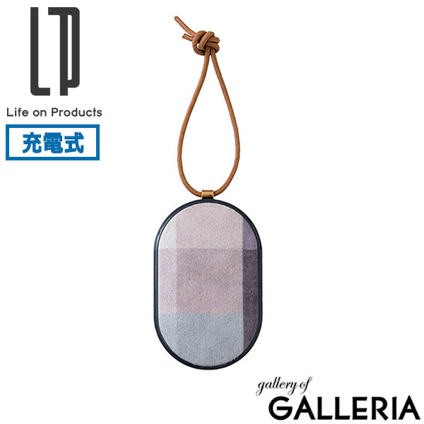 正規品1年保証 ライフオンプロダクツ カイロ 繰り返し使える 使い捨てない 充電式 ミニ Life on Products 繰り返し 使える 充電式カイロ USB充電 温度調節 モバイルバッテリー 即暖 かわいい 持ち運び LCAEA002