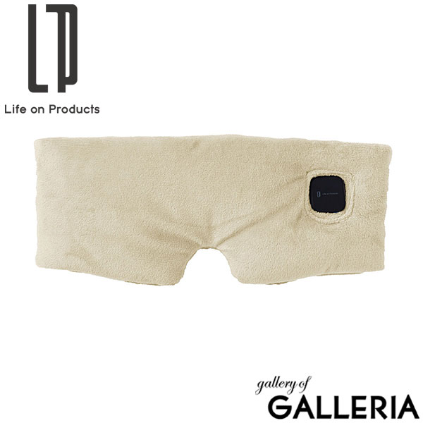 正規品1年保証 ライフオンプロダクツ アイマスク ホット 充電式 かわいい 温かい 耳まで Life on Products ホットアイマスク 繰り返し使える 繰り返し USB 睡眠 プレゼント ギフト コードレス 洗える 遮光 LCAEA003