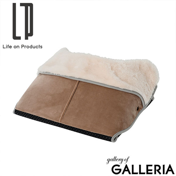 正規品1年保証 ライフオンプロダクツ 電気足温器 フットウォーマー 足元ヒーター フットクッション 電気 コンセント Life on Products あったかグッズ 寒さ対策 折りたたみフットパネルヒーター LCAWA002