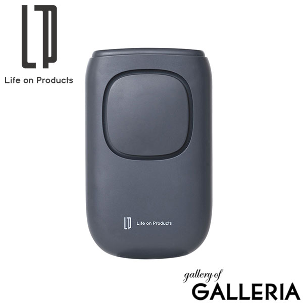 正規品1年保証 ライフオンプロダクツ ハンディファン 首かけ Life on Products 日傘取り付け クリップ マルチファン ポータブル デスク ハンディ 卓上 小さい 軽い 子供 大人 熱中症対策 日傘クリップファン LCAF008