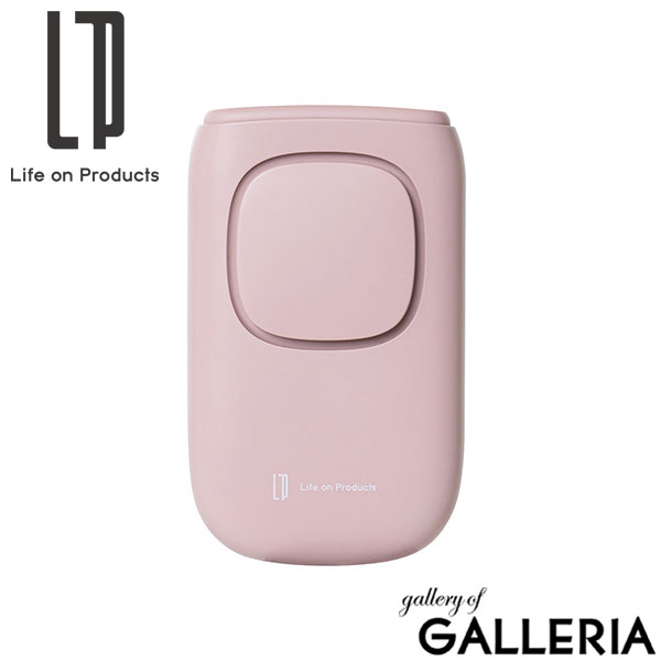 正規品1年保証 ライフオンプロダクツ ハンディファン 首かけ Life on Products 日傘取り付け クリップ マルチファン ポータブル デスク ハンディ 卓上 小さい 軽い 子供 大人 熱中症対策 日傘クリップファン LCAF008