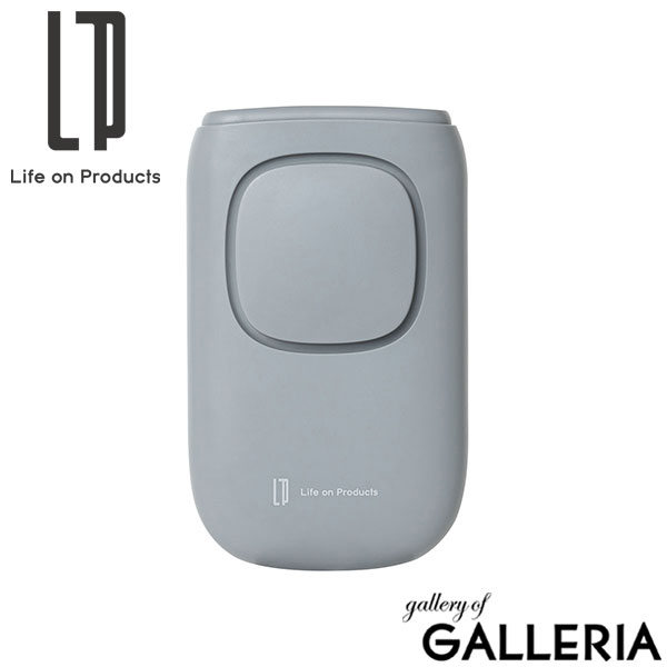 正規品1年保証 ライフオンプロダクツ ハンディファン 首かけ Life on Products 日傘取り付け クリップ マルチファン ポータブル デスク ハンディ 卓上 小さい 軽い 子供 大人 熱中症対策 日傘クリップファン LCAF008