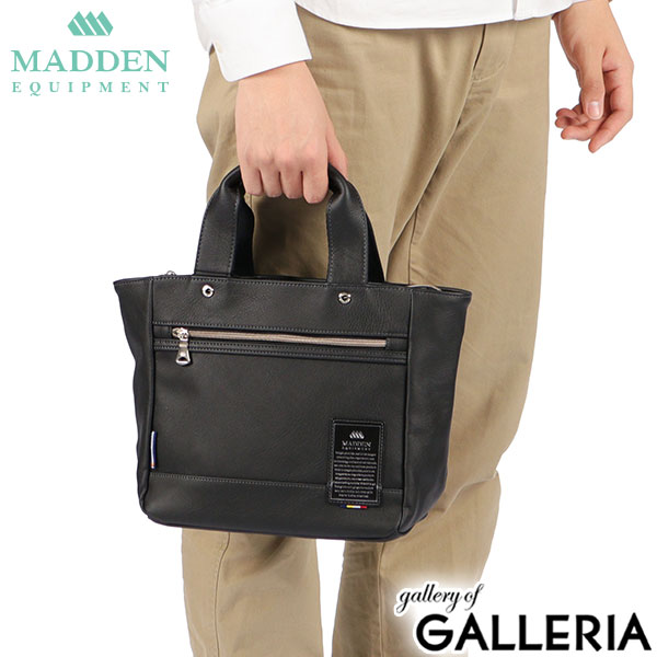 MADDEN EQUIPMENT メデン イクイップメント トートバッグ 小さい 6.5L 合成皮革 MAJESTY DRIVING TOTE BAG TMPI-13