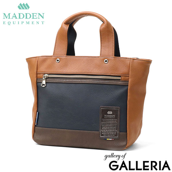 MADDEN EQUIPMENT メデン イクイップメント トートバッグ 小さい 6.5L 合成皮革 MAJESTY DRIVING TOTE BAG TMPI-13