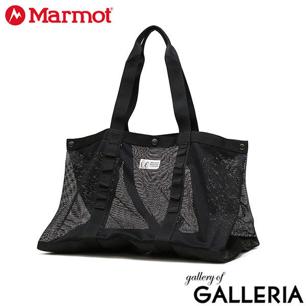 【正規取扱店】 マーモット トートバッグ メンズ レディース 大きめ Marmot メッシュバッグ 大容量 軽量 軽い メッシュ素材 アウトドア キャンプ ビーチ 海 プール ランドリーバッグ A3 B4 MMW Mesh Massive Tote MTSS25UBG232