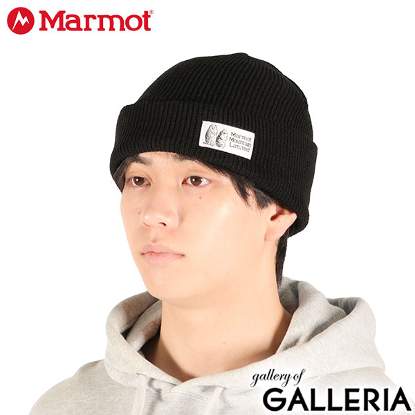 【正規取扱店】 マーモット ニット帽 メンズ レディース Marmot 秋冬 秋 冬 ブランド おしゃれ 帽子 ニット ビーニー 無地 ブランド ニットキャップ シンプル カジュアル ロゴ フリース MMW Knit Watch TSAUE225