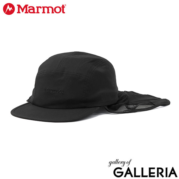 Marmot マーモット キャップ ユニセックス シェード ナイロン ジェットキャップ Lipstop Sunshade Jet Cap MTSS26UHG214
