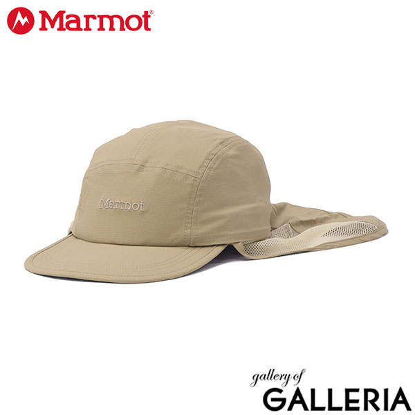 Marmot マーモット キャップ ユニセックス シェード ナイロン ジェットキャップ Lipstop Sunshade Jet Cap MTSS26UHG214