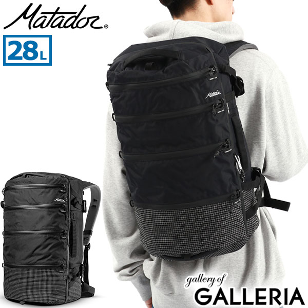 【日本正規品】マタドール リュック Matador セグ28 バックパック リュックサック デイパック 28L 大容量 軽量 防水　PC収納 ナイロン アウトドア トラベル 旅行 メンズ レディース
