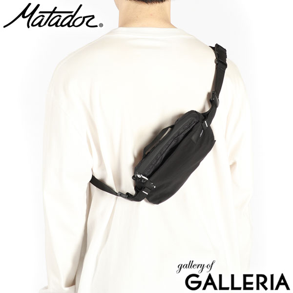【日本正規品】 マタドール ウエストバッグ 防水 メンズ レディース Matador ボディバッグ 小さめ ブランド 50代 ナイロン 軽量 軽い 折りたたみ 2L コンパクト ミニ ウエストポーチ リフラクション パッカブル スリング