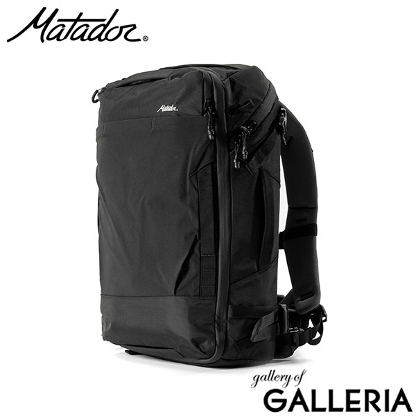 【日本正規品】 マタドール リュック メンズ レディース 大容量 通勤 Matador リュックサック バッグ おしゃれ 旅行 ブランド カジュアル ビジネス 機内持ち込み シンプル 35L A3 B4 A4 防水 グローブライダー35