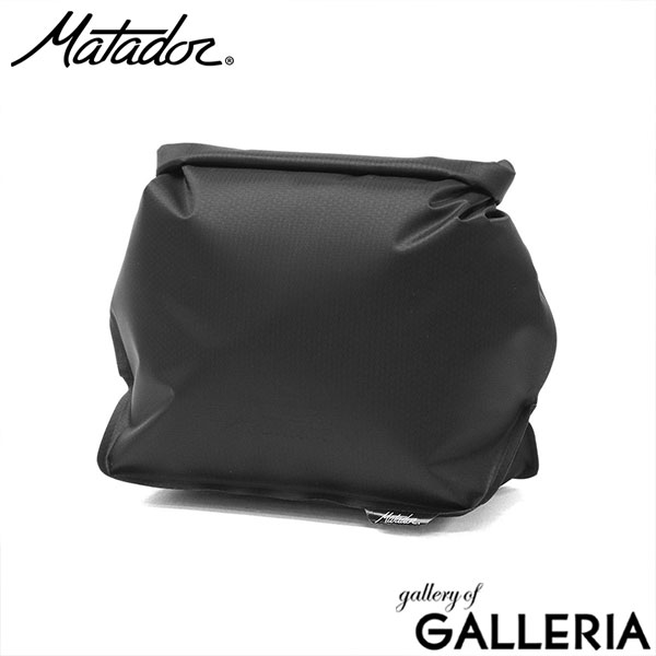 【日本正規品】 マタドール ポーチ メンズ レディース 小物入れ ブランド Matador 防水 化粧品 小物 トラベル 旅行 アメニティ収納 持ち運び 軽量 ロールトップ Dry-Through 2L フラットパックトイレトリーケース