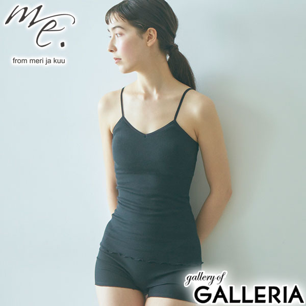 me. インナー 下着 レディース ミードット キャミソール パッド付 綿100% おしゃれ 可愛い コットン キャミ シームレス 透けない 苦しくない ノンワイヤー アンダー 65～75 小胸 締め付けない コットンテレコインナー me-18152