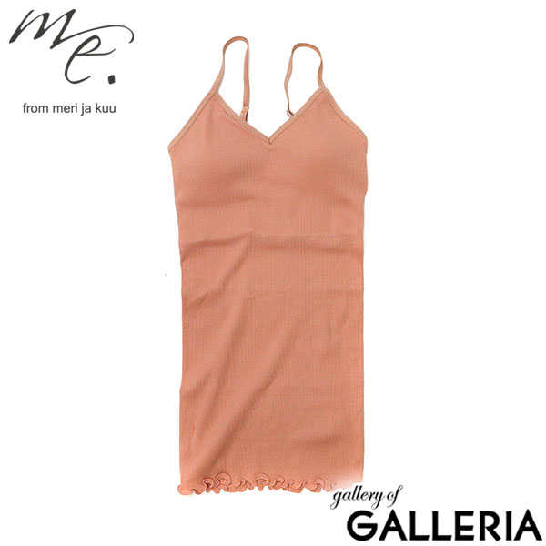 me. インナー 下着 レディース ミードット キャミソール パッド付 綿100% おしゃれ 可愛い コットン キャミ シームレス 透けない 苦しくない ノンワイヤー アンダー 65～75 小胸 締め付けない コットンテレコインナー me-18152