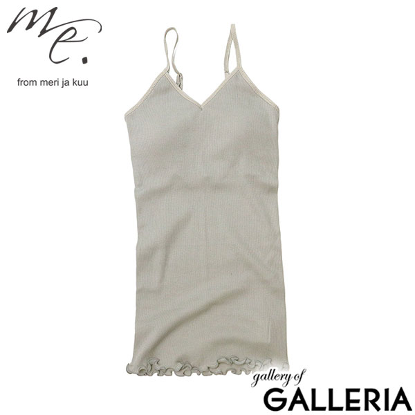 me. インナー 下着 レディース ミードット キャミソール パッド付 綿100% おしゃれ 可愛い コットン キャミ シームレス 透けない 苦しくない ノンワイヤー アンダー 65～75 小胸 締め付けない コットンテレコインナー me-18152