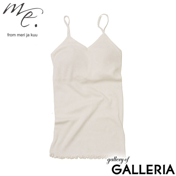 me. インナー 下着 レディース ミードット キャミソール パッド付 綿100% おしゃれ 可愛い コットン キャミ シームレス 透けない 苦しくない ノンワイヤー アンダー 65～75 小胸 締め付けない コットンテレコインナー me-18152