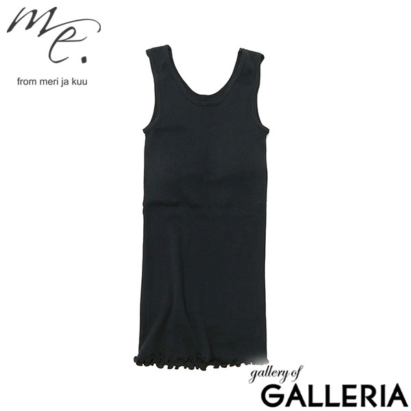 me. インナー 下着 レディース ミードット タンクトップ パッド付 肌着 ストレッチ 綿100 シームレス 透けない 苦しくない ノンワイヤー インナーウェア アンダー 65～80 小胸 締め付けない コットンテレコインナー me-18153