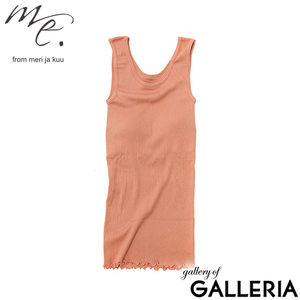 me. インナー 下着 レディース ミードット タンクトップ パッド付 肌着 ストレッチ 綿100 シームレス 透けない 苦しくない ノンワイヤー インナーウェア アンダー 65～80 小胸 締め付けない コットンテレコインナー me-18153