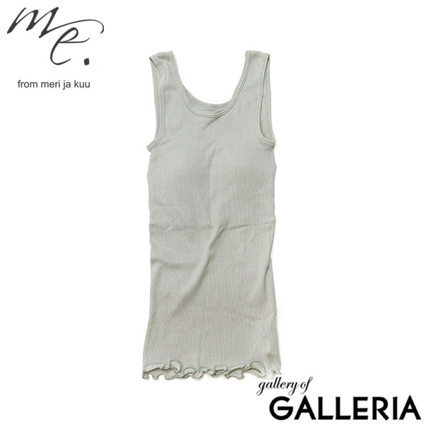 me. インナー 下着 レディース ミードット タンクトップ パッド付 肌着 ストレッチ 綿100 シームレス 透けない 苦しくない ノンワイヤー インナーウェア アンダー 65～80 小胸 締め付けない コットンテレコインナー me-18153