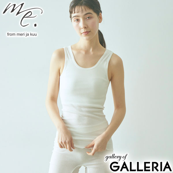 me. インナー 下着 レディース ミードット タンクトップ パッド付 肌着 ストレッチ 綿100 シームレス 透けない 苦しくない ノンワイヤー インナーウェア アンダー 65～80 小胸 締め付けない コットンテレコインナー me-18153