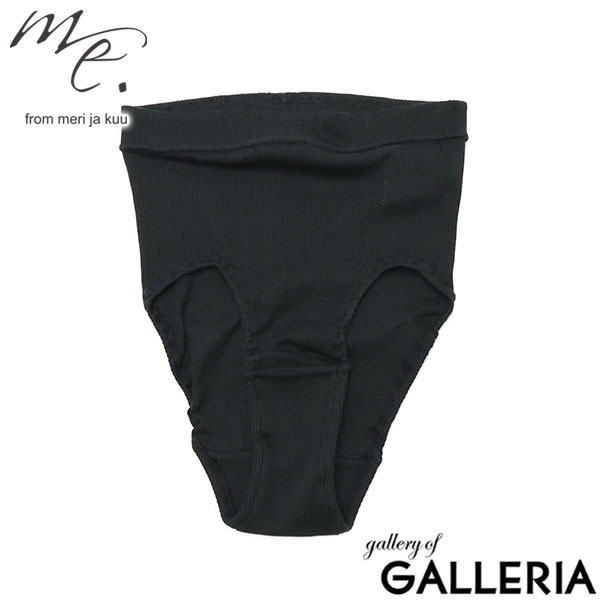 【メール便】 me. インナー 下着 レディース ミードット ショーツ 綿100％ 股上深め 20代 40代 ゆるい 食い込まない 締め付けない 包み込む パンツ 女性 日本製 コットンテレコインナー me-18155