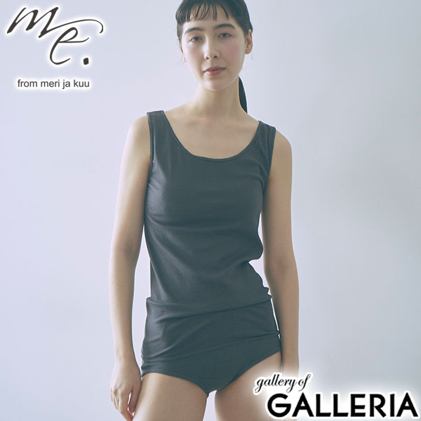 me. インナー 下着 レディース ミードット タンクトップ カップなし 肌着 ストレッチ 綿 コットン シルク インナーウェア キャミソール 締め付けない おしゃれ コットンシルクインナー me-18352