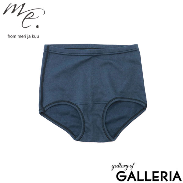【メール便】 me. インナー 下着 レディース ミードット ショーツ かわいい お腹隠し 20代 40代 ゆるい 食い込まない 締め付けない 包み込む パンツ 綿 コットン シルク 日本製 コットンシルクインナー me-18354