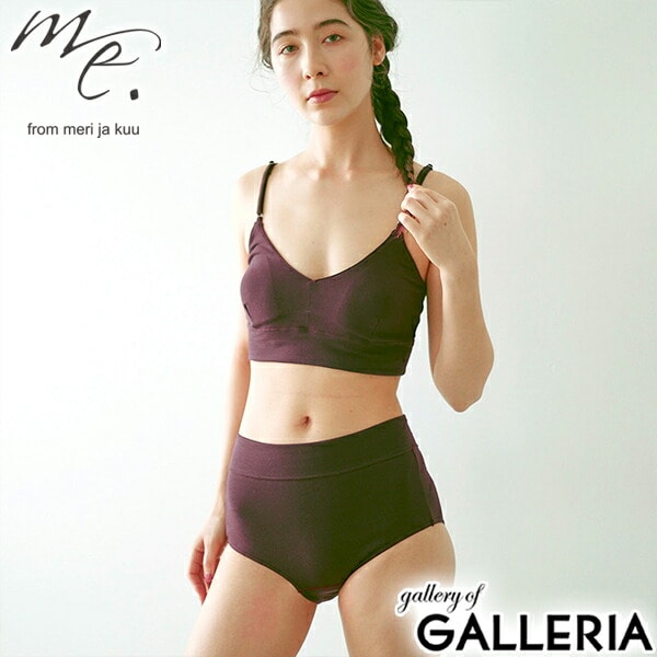 me. インナー 下着 ショーツ レディース ミードット パンツ 締め付けない 可愛い 綿 コットン ハイウエスト お腹すっぽり お腹 サニタリーショーツ サニタリー リラックス 日本製 organic cotton citoratec ショーツ me-22211