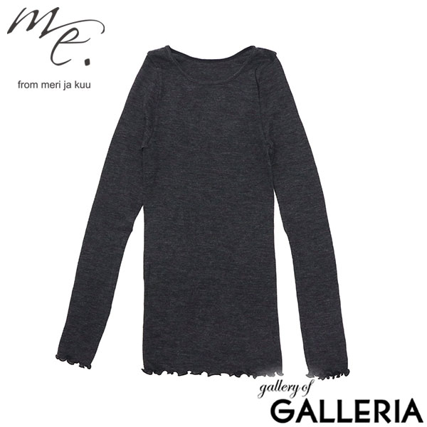 ミードット me. インナー ウェア 上質 上品 シンプル 日本製 melino washable wool ロングスリーブ me-23308