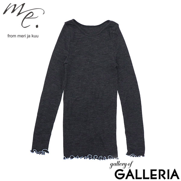 ミードット me. インナー ウェア 上質 上品 シンプル 日本製 melino washable wool ロングスリーブ me-23308