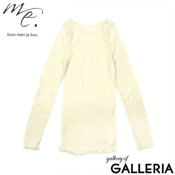 ミードット me. インナー ウェア 上質 上品 シンプル 日本製 melino washable wool ロングスリーブ me-23308