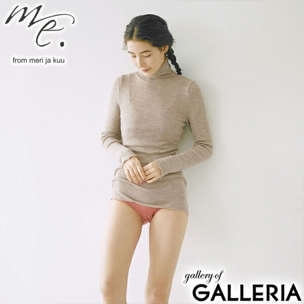 me. インナー レディース ミードット 長袖 おしゃれ 冬 秋冬 ハイネック タートル ウール メリノウール トップス 保湿 放湿 メロー リブ 重ね着 シンプル 日本製 merino washable wool タートルネック me-23309