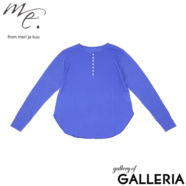 me. Tシャツ レディース 長袖 ミードット ロングTシャツ プルオーバー カットソー シンプル 日本製 薄手 カジュアル おしゃれ トップス flow cotton silk ヘンリーネックT me-24401