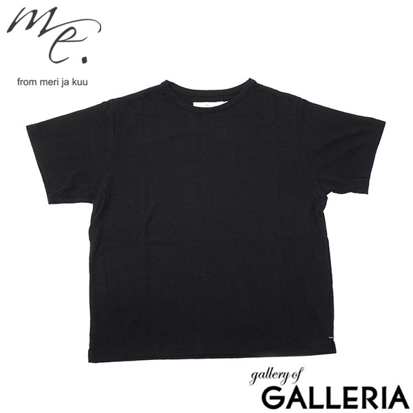 ミードット me. Tシャツ シルクジャージー おしゃれ 春 夏 秋 冬 トップス 手洗い可 washable silk jersey ベーシックTシャツ me-25411